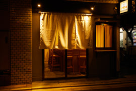 【東京初】⾼級⿂のどぐろを御膳スタイルで提供する専⾨店『紡庵 （ぼうあん）』が中⽬⿊に12⽉上旬オープン